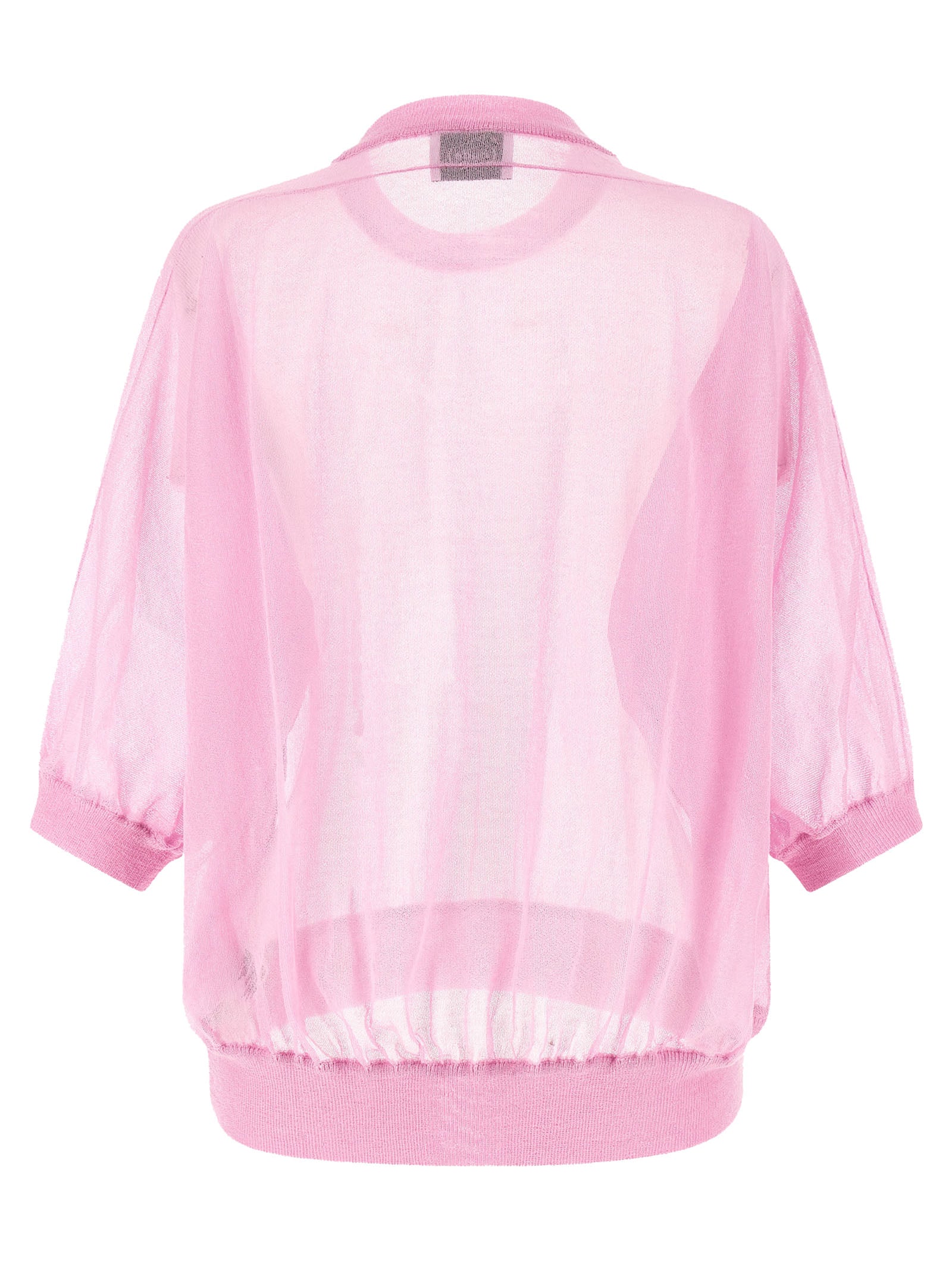 NUDE Multicolor Cotton Cardigan