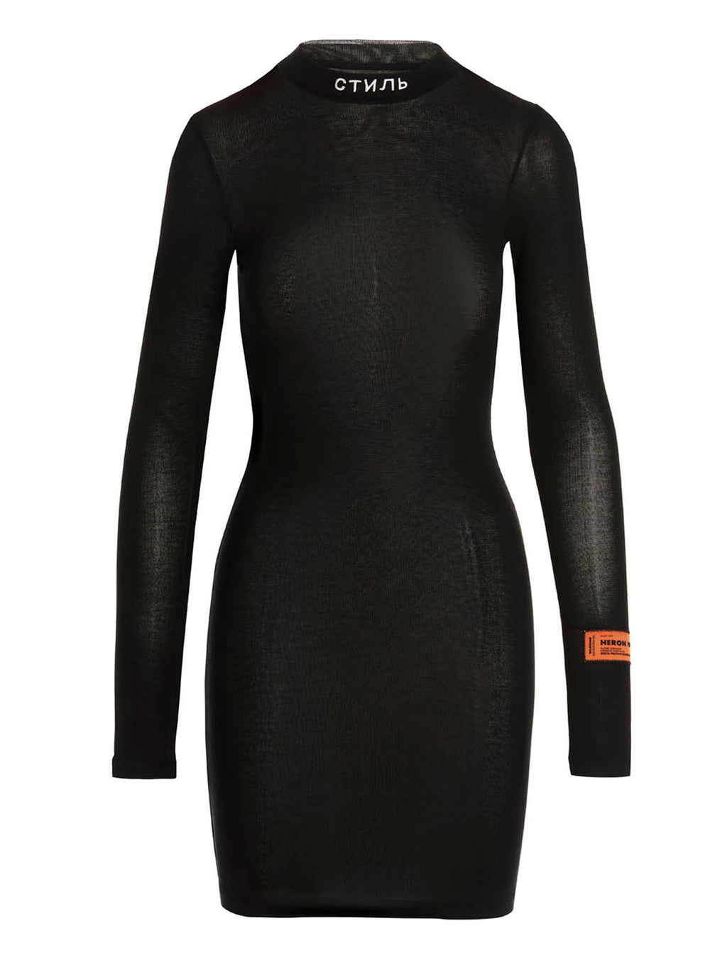 Heron Preston Black Polyester Short Dress