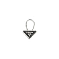Prada Black Metal Keychain